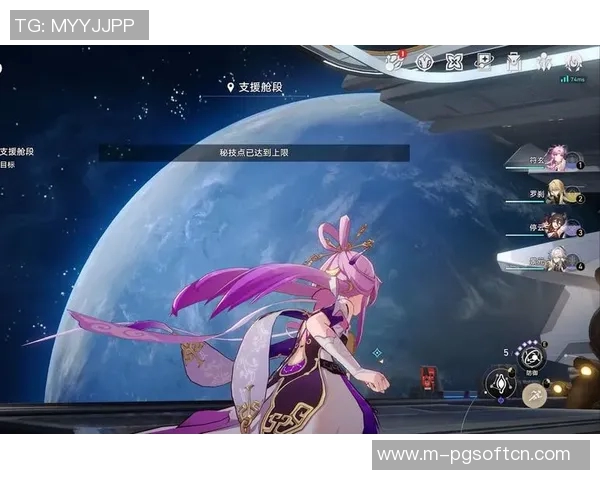 pg星旅淘金游戏官网-探索星际宝藏，尽在PG星旅淘金游戏官网-pg星旅淘金游戏官网