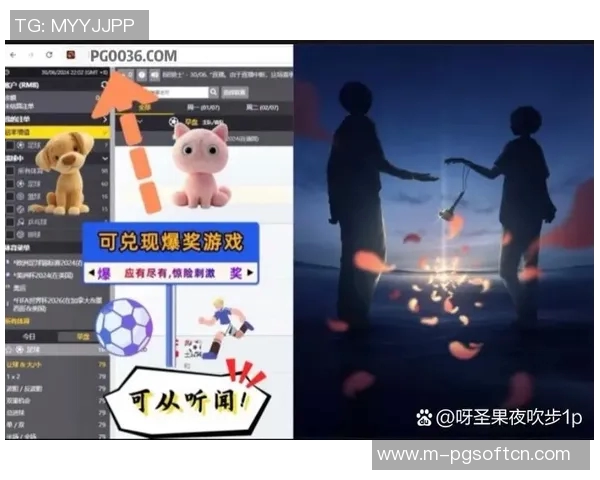 pg电子攻略-PG电子攻略，玩转电子游戏的新秘籍-pg电子攻略