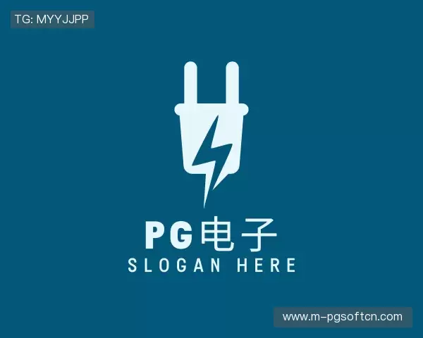 发现PG